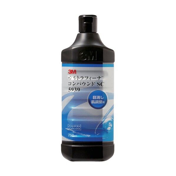 コンパウンド 目消シ・肌調整用 950g 5939