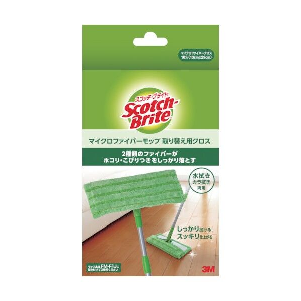 スコッチブライト マイクロファイバーモップ 取り替え用クロス