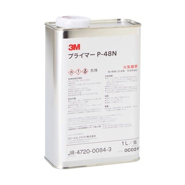 ステイマーク プライマー P-48N UN缶 4リットル 4L 麦わら P48N 4L (UN)...