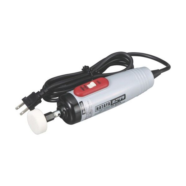 ミニグラ(チューブグラインダー)HATAYA