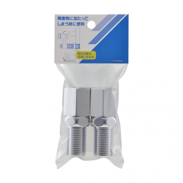 クランク取出しソケット