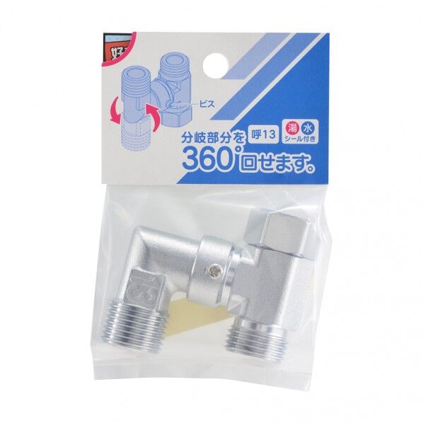 片ナット可動チーズ