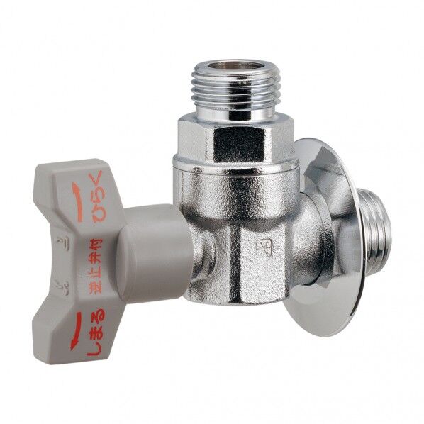 逆止弁つきアングルボール止水栓(送り座つき)