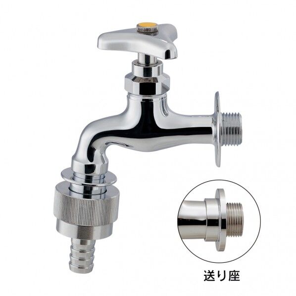 横水栓(自動接手・凍結防止つき)