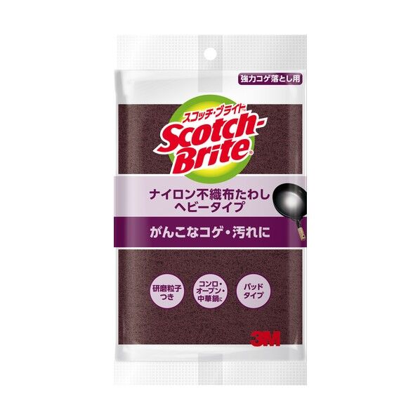 SBナイロンたわし