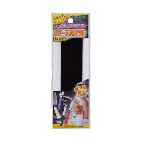 G‐TAPEレギュラーGT‐625 黒 625mm 38305 1点