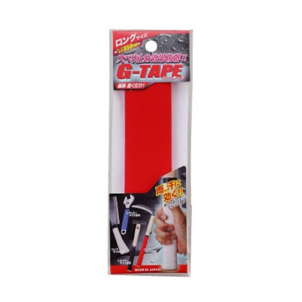 G-TAPE 赤 ロングサイズ GT-850赤 1点