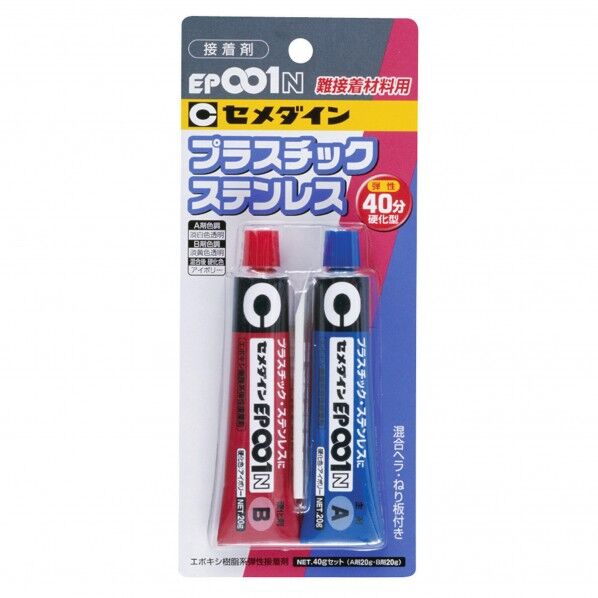 エポキシ接着剤の通販 ｜即日出荷19万点以上 - 通販トラノテ公式
