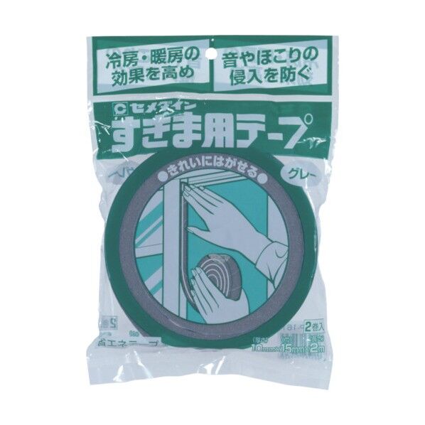 すきま用テープ