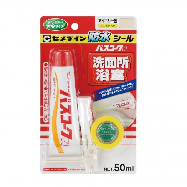 関東器材工業 PT-200 エアコンパテ ｜短納期 - 通販トラノテ公式