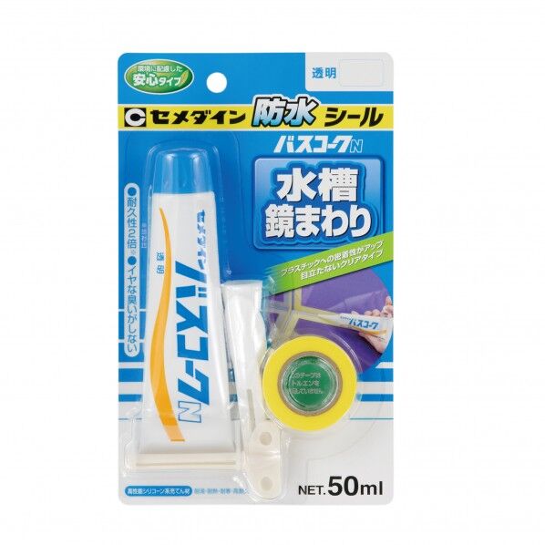 関東器材工業 PT-200 エアコンパテ ｜短納期 - 通販トラノテ公式