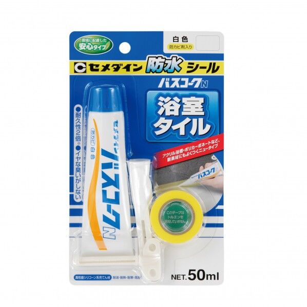 バスコークN