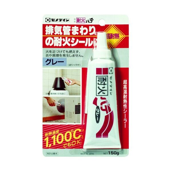 関東器材工業 PT-200 エアコンパテ ｜短納期 - 通販トラノテ公式