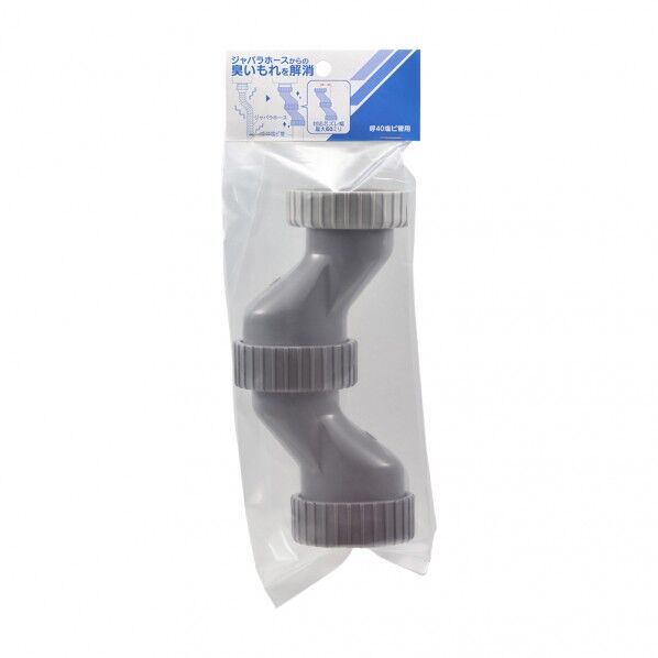 シンク排水偏芯ソケット