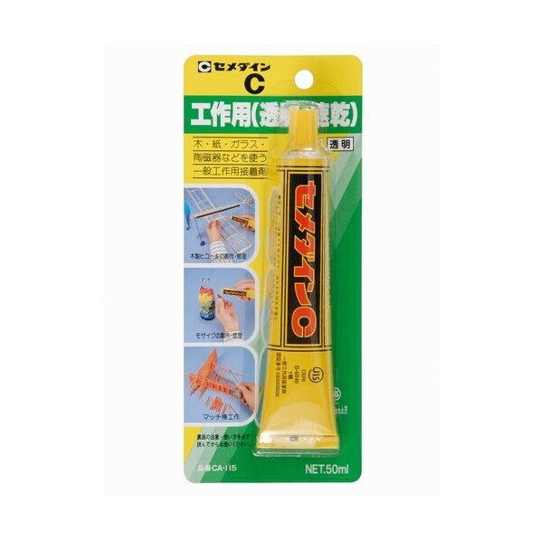 ホビー・クラフト用接着剤 P50ml CA-115 1本