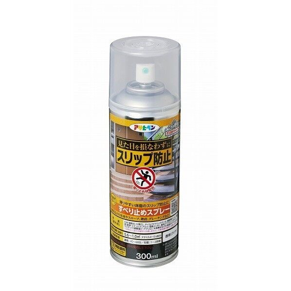 アサヒペン すべり止めスプレー 300ML 透明(クリヤ) 1本