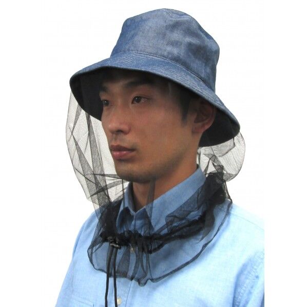 VA-031 防虫テﾞニムサファリ