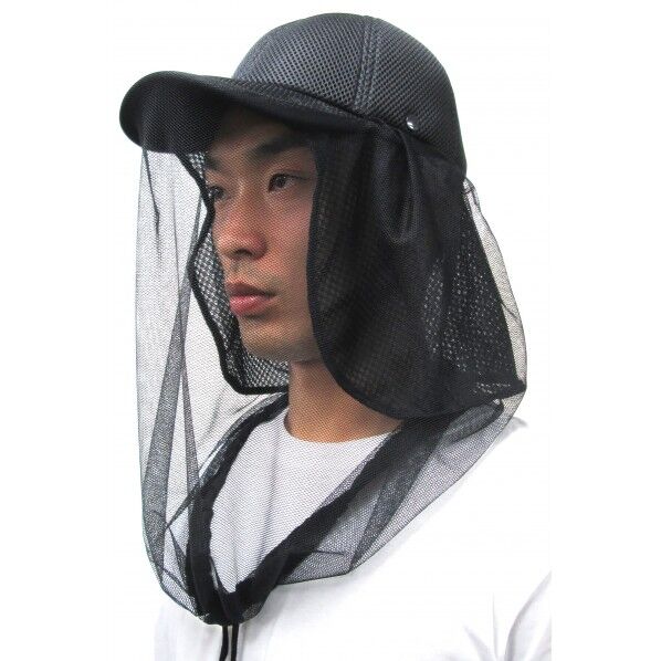 VA-033 防虫ネットキャップ日除け付