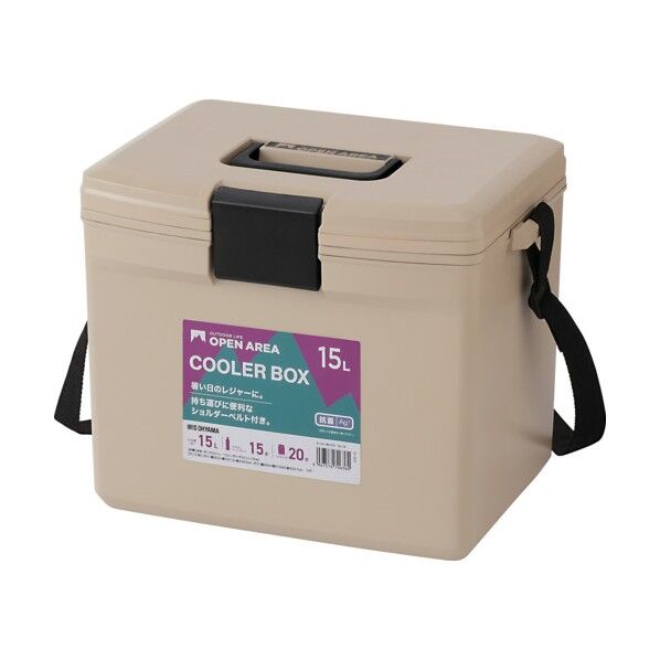 アイリスオーヤマ 202873 クーラーボックス 15L ベージュ CL-15 1点...