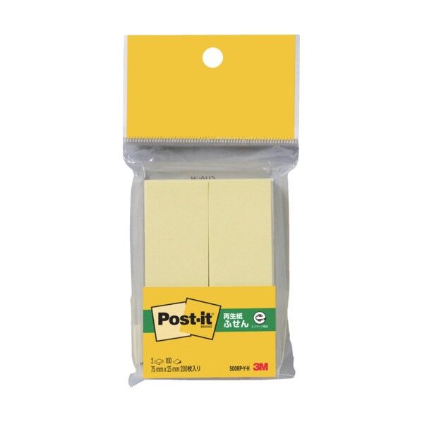 ポストイットノート強粘着