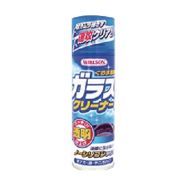 H210×W58×D58mm 02005