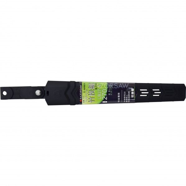 LB27-A 竹挽 鞘のみ