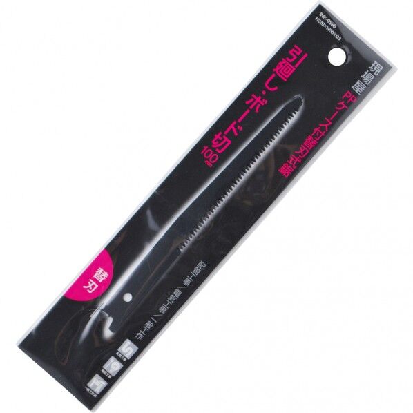 石鋸工業 現場屋 ケース付引廻鋸用 替刃 100mm INK-0595 1個...