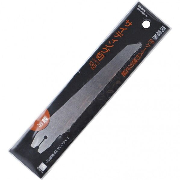 石鋸工業 現場屋　ケース付サイディング鋸用　替刃　  135mm INK-0609 1個...