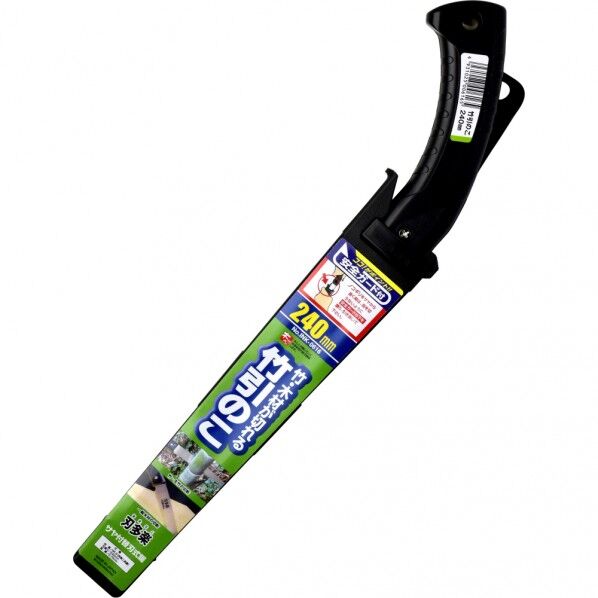 サヤ付替刃式鋸 刃多楽 竹引のこ 240mm 1個