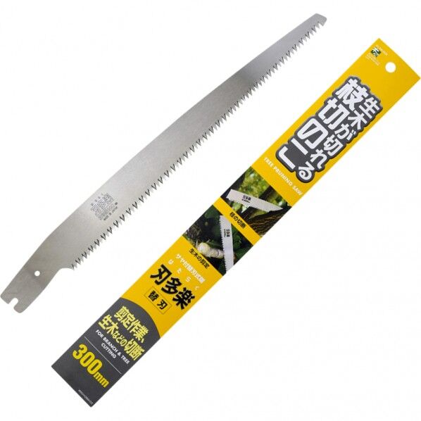 サヤ付替刃式鋸 刃多楽 枝切のこ 替刃 1個