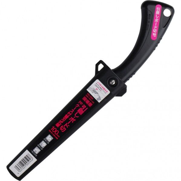 現場屋 引廻し・ホード切 PPケース付替刃式鋸 100mm NONK-0594 1個