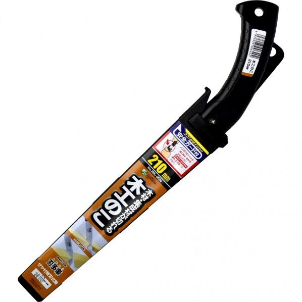 刃多楽0620 サヤ付 木工鋸 210