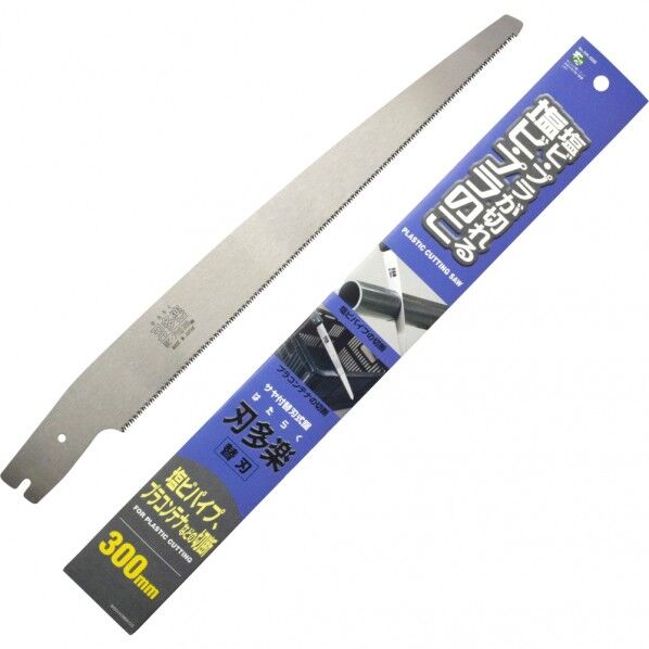 刃多楽0688 サヤ付 塩ビPC鋸替刃300