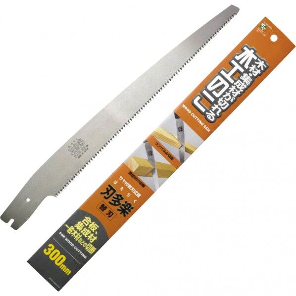 刃多楽0690 サヤ付 木工鋸 替刃 300