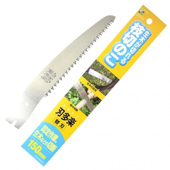 刃多楽0701 サヤ付 枝引鋸 替刃 150