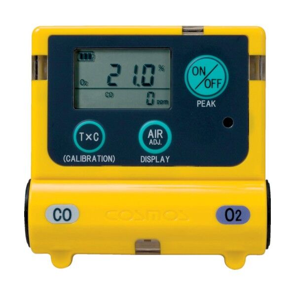 ガス検知器(装着タイプ)