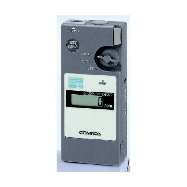 潤滑油鉄粉濃度チェッカー SDM-73 1