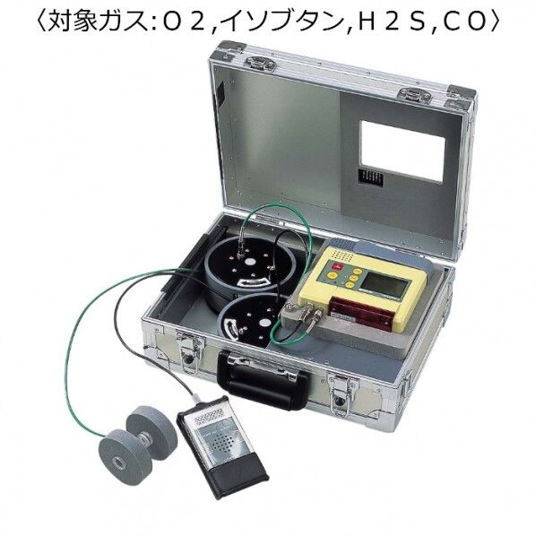 新コスモス電機 マルチ型ガス検知器 (対象ガス:O2、イソブタン、H2S、CO)巻取リール型8mガス導入管、ケース付 152X152X42突起部を除くmm XP-302M-R-A-4. 1台