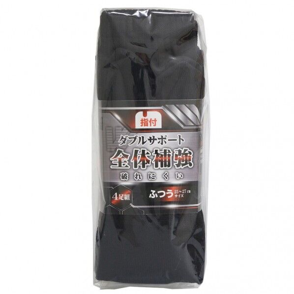 WC-1310 Wサポート指付 4P ダークアソート