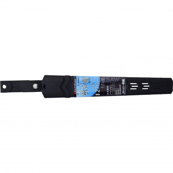 LH27-A 剪定 鞘のみ