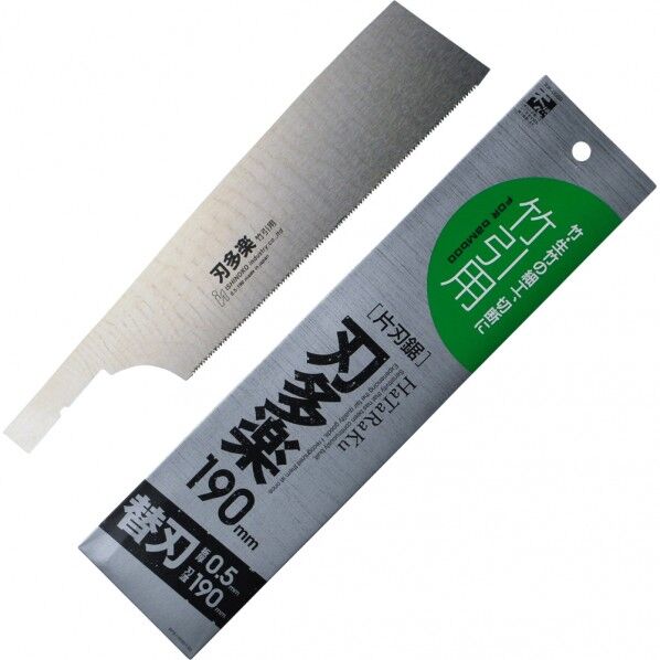 石鋸工業 刃多楽 片刃鋸 竹挽き用 替刃 剪定鋸 INK-0559 1個...