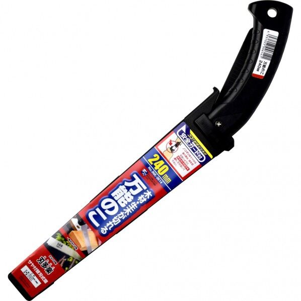 石鋸工業 刃多楽 サヤ付万能鋸 240mm INK-0614 1個...