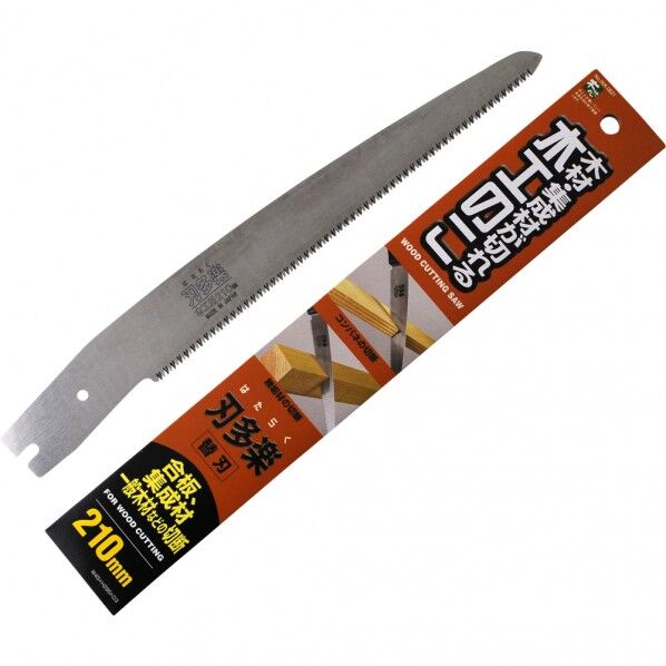 刃多楽 サヤ付木工鋸 替刃 INK-0621 210mm 1個