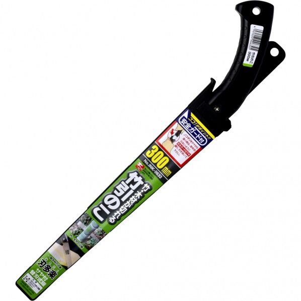 石鋸工業 石サヤ付替刃式鋸 刃多楽 竹引のこ 300mm 1個...