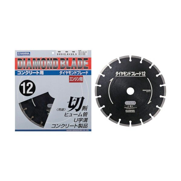 ナニワ ダイヤモンドブレード エンジン用 305×2.8×30.5 CH-1219 1