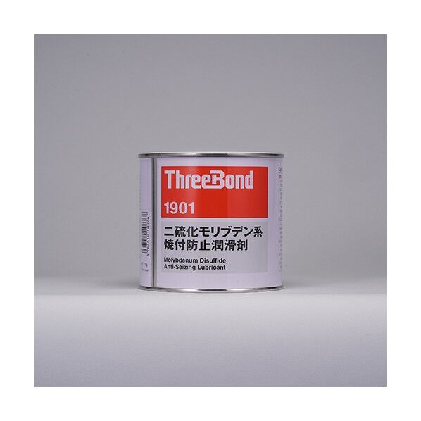 スリーボンド 焼付防止潤滑剤TB19011kg二硫化モリブデン系黒色 TB1901 1個...