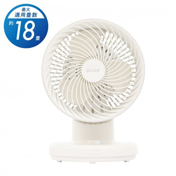 クリーンサーキュレーター PUREAIR