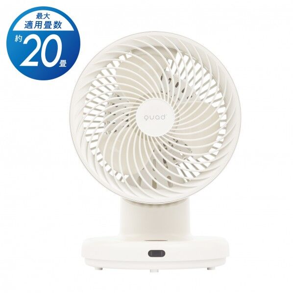 クリーン3DDCサーキュレーター PUREAIR DC アイボリー