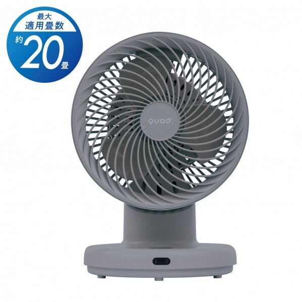 クリーン3DDCサーキュレーター PUREAIR DC グレー