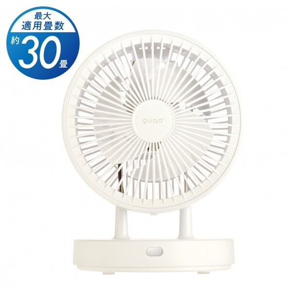 衣類乾燥360°DCサーキュレーター PUREAIR DRY DC アイボリー